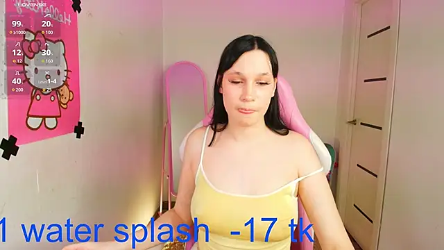 DivineFleshart webcam