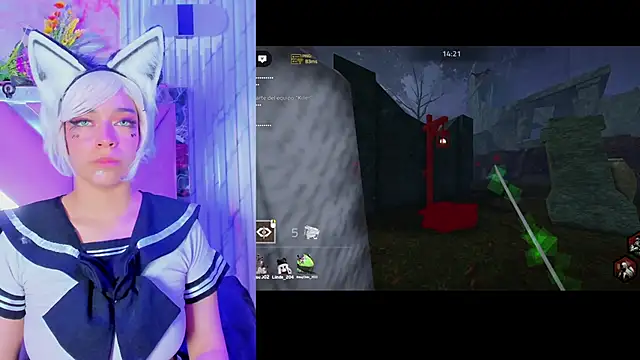 Akane_Hikari_ webcam