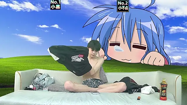 xiaohuangren01 webcam