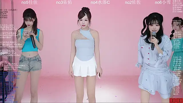 美女ATY1314在线直播