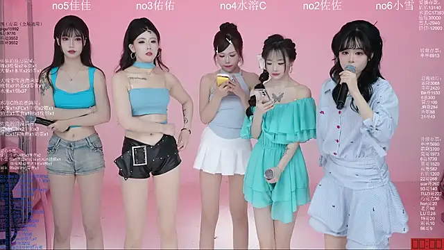 美女ATY1314在线直播