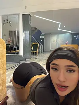 Arianavillada webcam