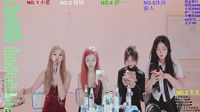 美女ZZ00033S在线直播