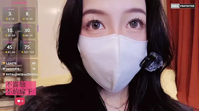 美女nayomi_34f在线直播