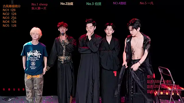 exo-cbz2 - EXO-cbz2's free webcam - UK Sex Cams