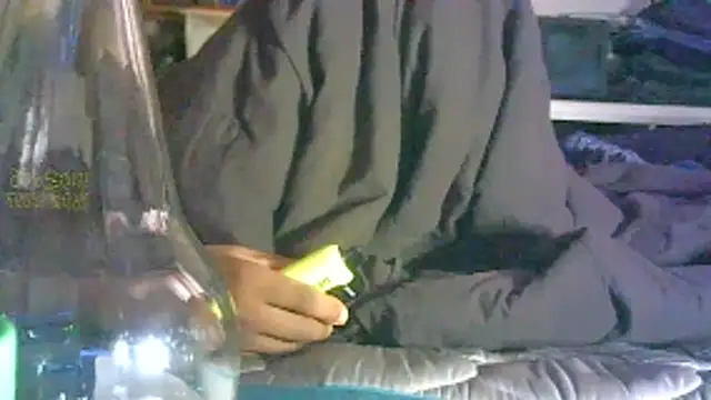 GUAPAN3S3_FIR3 webcam