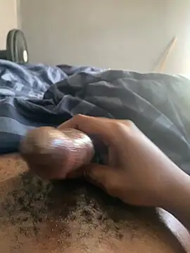 Curved_Meat_SA webcam