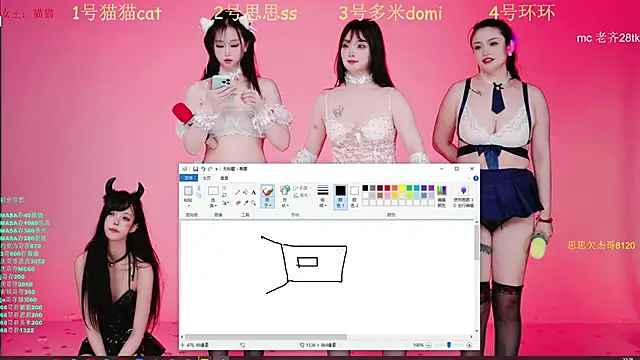 美女XG-002在线直播