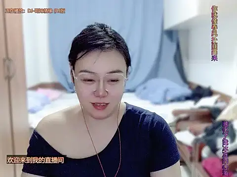 yingying1222 webcam