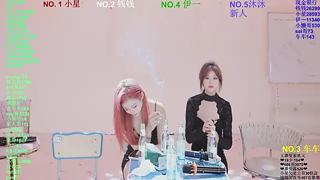 美女ZZ00033S在线直播