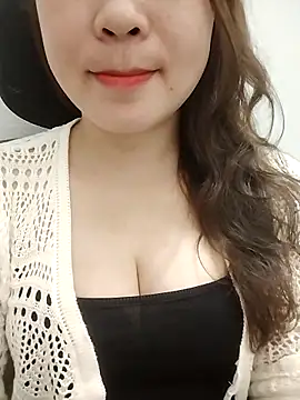 Cogai-nhutnhat webcam