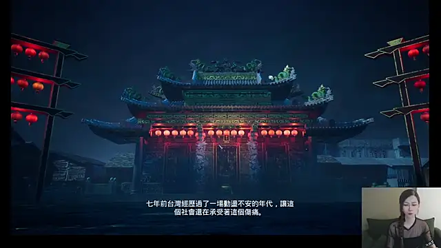 美女whitecat13在线直播