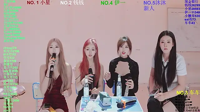 美女ZZ00033S在线直播