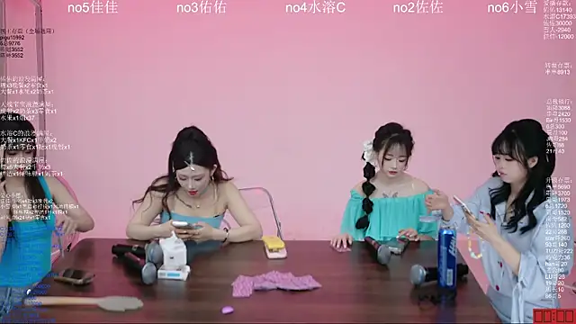 美女ATY1314在线直播