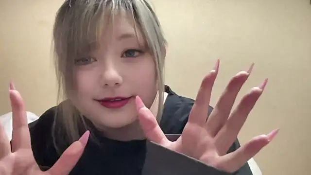 nea_nighty777 webcam