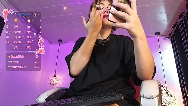 NinaSakura_Eup webcam