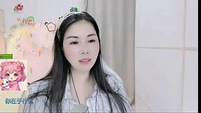 HK_angelchloe webcam