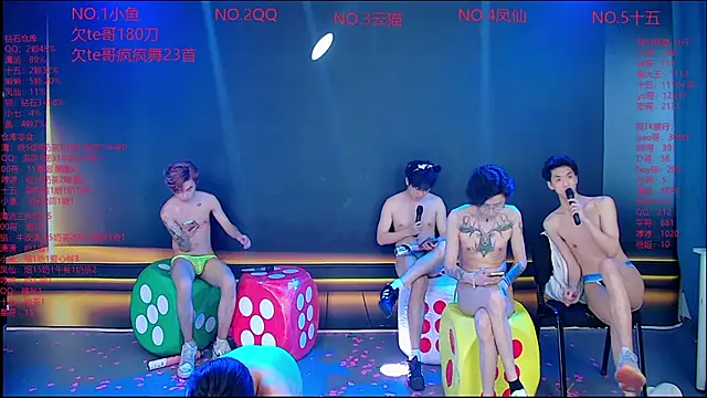 ntn-lucky - NTN-lucky's free webcam - UK Sex Cams