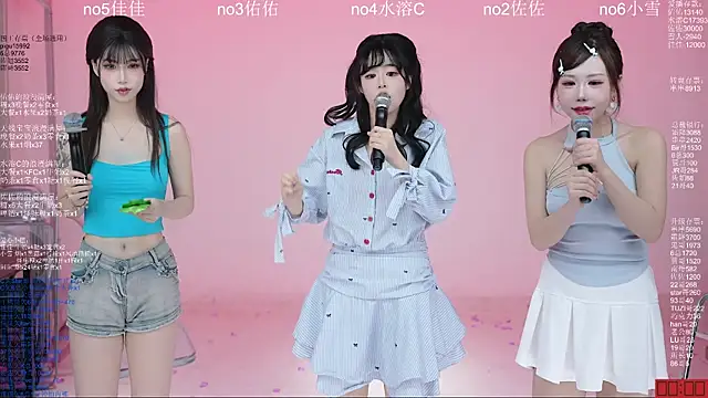 美女ATY1314在线直播