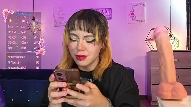 NinaSakura_Eup webcam