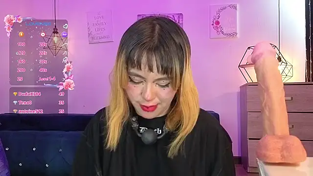 NinaSakura_Eup webcam