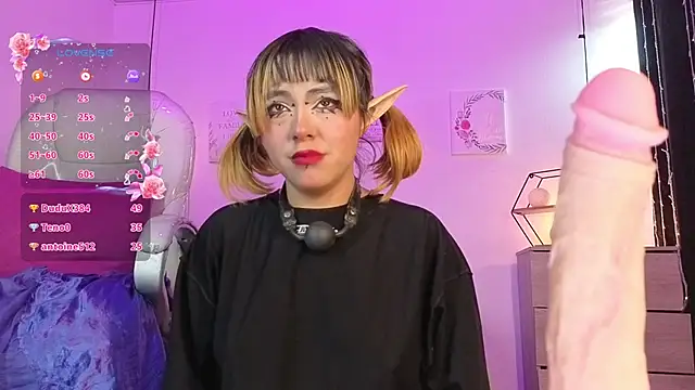 NinaSakura_Eup webcam