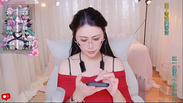 kai_river - Kai_River's free webcam - UK Sex Cams