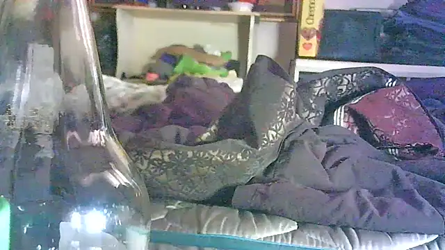 GUAPAN3S3_FIR3 webcam