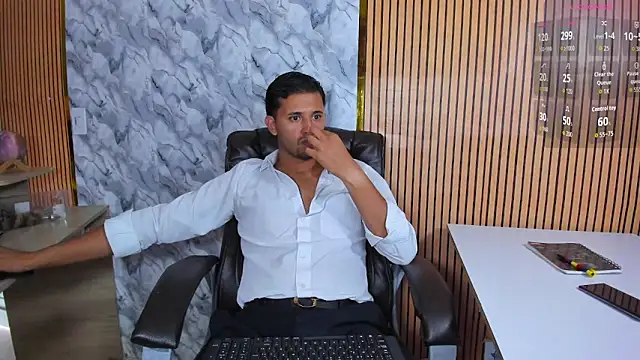 Hideintheoffice webcam