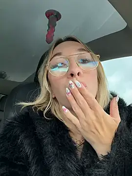 Giuliana_baby webcam