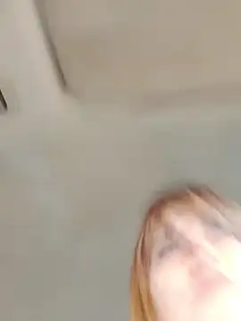 SequereCorTuum webcam