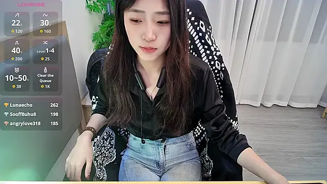 su_ning webcam