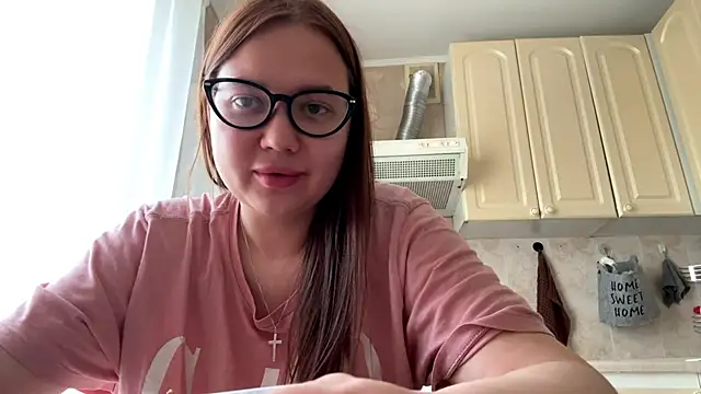 emely_cute - Emely_Cute's free webcam - UK Sex Cams