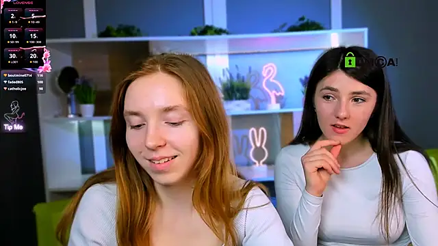 stella_flower webcam