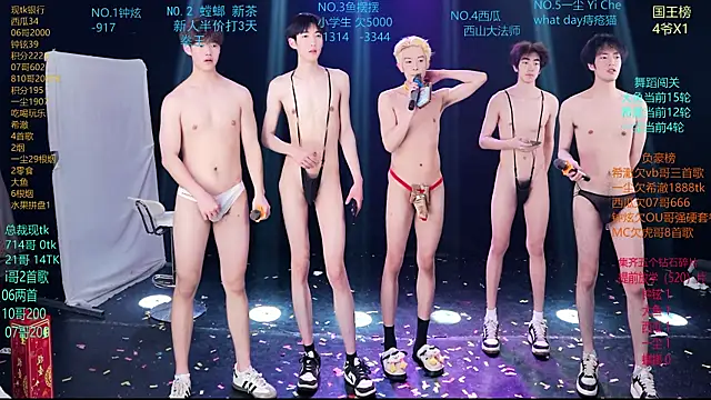 GGBond-01 live sex cam