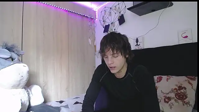 Santiago_kiler webcam