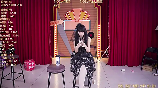 美女MSN101在线直播