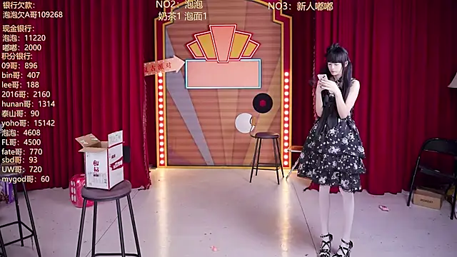 美女MSN101在线直播