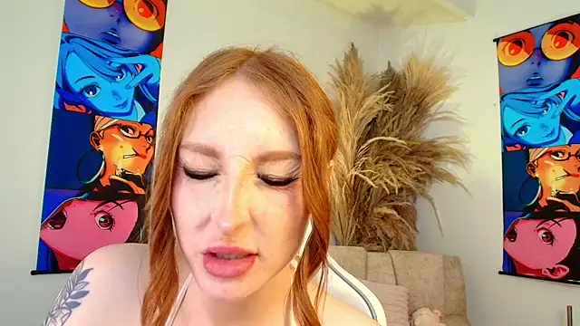 Bennuluspeach_ webcam