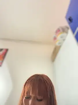 Mariana_eclipse webcam