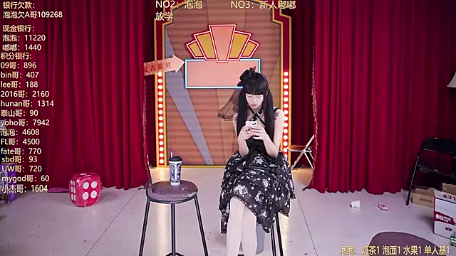 美女MSN101在线直播