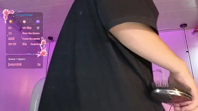 NinaSakura_Eup webcam