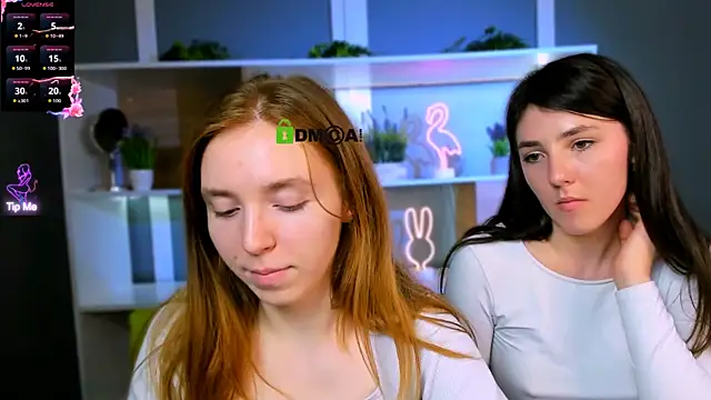 stella_flower webcam