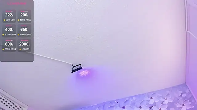 elodie_walker webcam