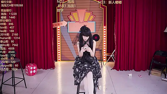 美女MSN101在线直播