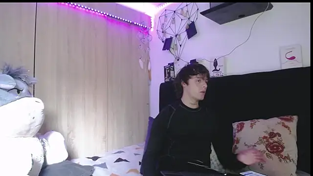 Santiago_kiler webcam