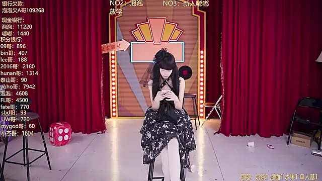 美女MSN101在线直播