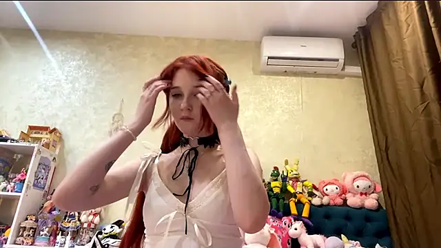 AlisaHoshiCos webcam