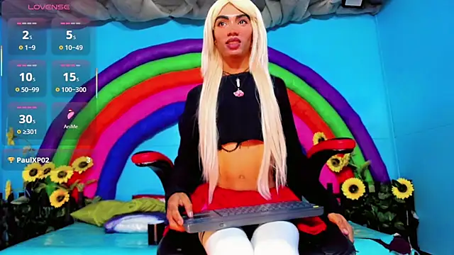 suzume_Mendez webcam