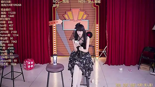 美女MSN101在线直播